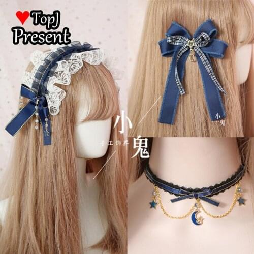 Dark Blue Lolita Barrettes Navy Style Side Clip Headband Barrettes Lolita KC Bands Hair cosplay accessory