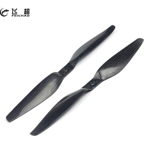 FEICHAO 3K Full Carbon Fiber High Strength Propeller 8055/9055/1055/1155/1255/1355/1455/1555 for RC Multicopter Airplane Drones