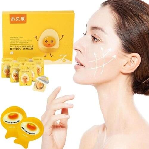 Egg Sleeping Mask Face Cream Mask Small Egg Mask Moisturizing Brightening Firming Skin Astaxanthin Jelly Whitening Mask