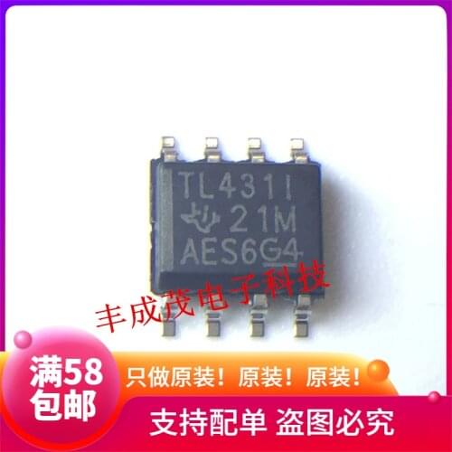 100% New&original 100% New&original TL431I TL431IDR TL4311 SOP-8 In Stock