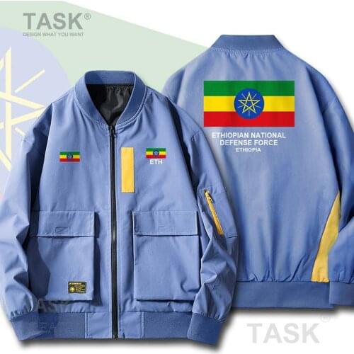 Bomber Military Biker Jacket Army Ethiopia Ethiopian Horn of Africa ETH ET Motorcycle Jackets Men Streetwear Coat Windbreaker
