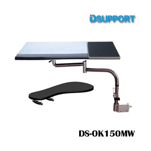 OK150 Multifunctional Full Motion Chair Clamping Keyboard Holder+Square Mouse Pad+Chair Arm Clamping XL size Mouse Pad/Mat