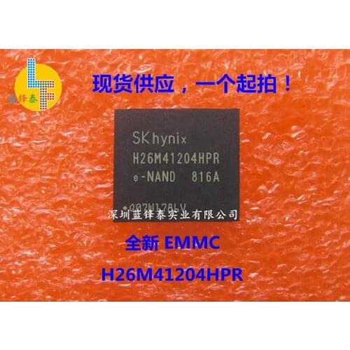 New In stock 100% Original EMMC H26M41204HPR
