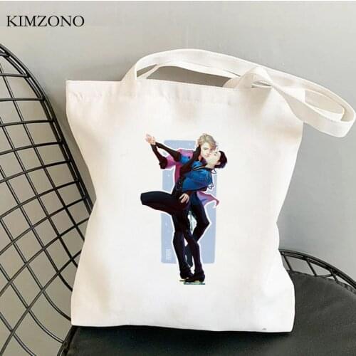 Yuri on Ice shopping bag bolsas de tela shopper jute bag bag bolsas ecologicas reusable bolsas reutilizables cloth sac tissu