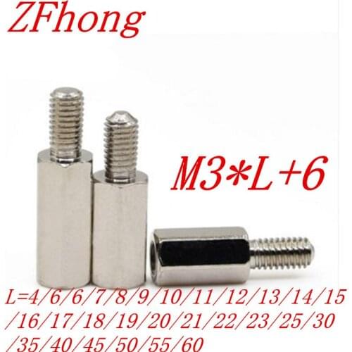 100pcs/lot m3 3mm Nickel plated Brass Standoff Spacer Male Female Brass hex spacer