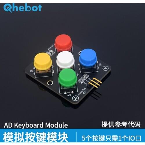 5-bit Analog Key Module AD Keyboard Is Suitable for Electronic Building Blocks
