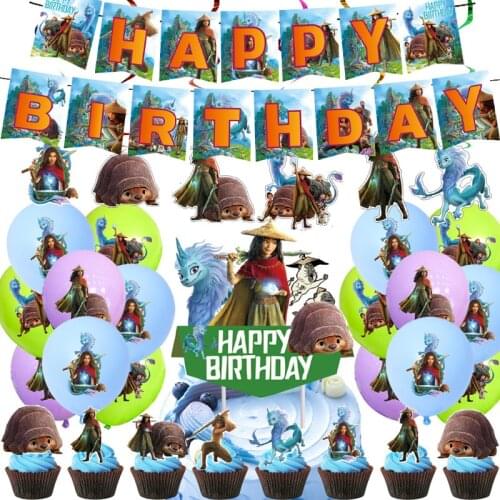 Disney Raya And The Last Dragon Birthday Party Pull Flag Hanging Spin Plug Exhaust Ball Childrens Birthday Decoration Supplies