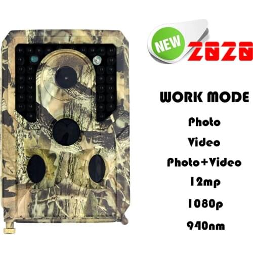 PR400 Hunting Trail Camera Night Version Wildlife Cameras 12MP 1080P IP54 Photo Trap 0.8S Trigger Cameras Hunt Chasse Scout
