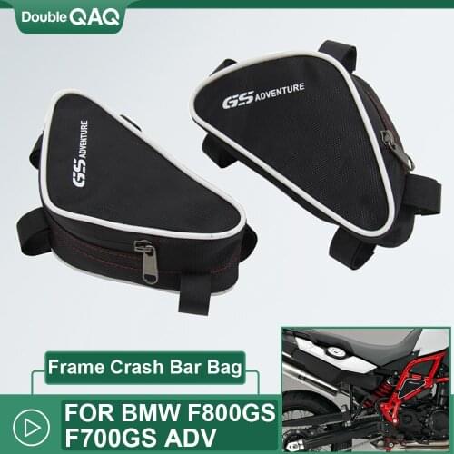 Motorcycle Toolbox Frame Crash Bar Bags Travel Positioning Tool Bag Saddle Bag F 800GS F 700GS ADV FOR BMW F800GS F700GS Adventu