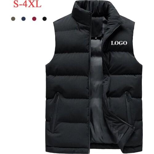 Nittany Lions Men's Down Vests