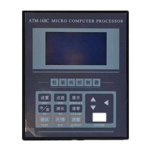 New and original ATM-168C micro computer processor