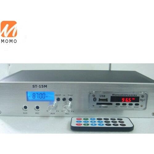 ST-15M 1.5W/15W PLL stereo FM broadcast transmitter 87~108MHZ host mp3 Remote