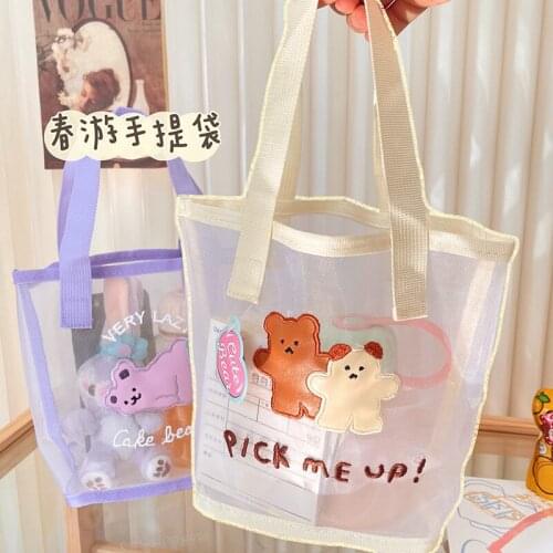 Bear Handbag Mesh Cosmetic Bag Girls Travel Beach Bag Portable Storage Bag Women Daily Gauze Shopping Bags Embroidery Tote