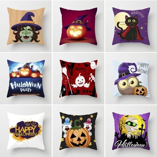 45cm Halloween Peach Skin Velvet Pillowcase Pumpkin Witch Ghost Cushion Cove Black Cat Happy Halloween Party Decor For Home 2021