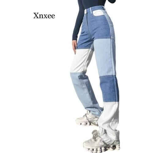 Summer Womens Fashion Ladies High Waist Jeans Streetwear Color Matching Slim Retro Design Button Straight Jeans