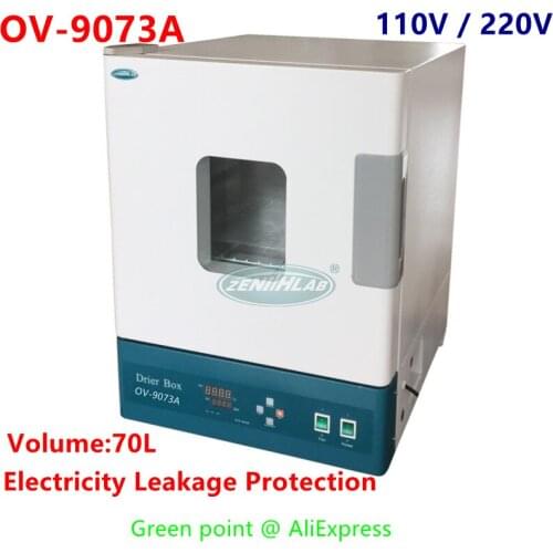Brand New Product Electrothermal Stable Temperature Dry Oven OV-9073A, Electricity Leakage Protection, Volume 70L, 110V / 220V