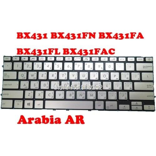 Laptop Keyboard For ASUS BX431 BX431FN BX431FA BX431FL BX431FAC sliver With Backlit Arabia AR