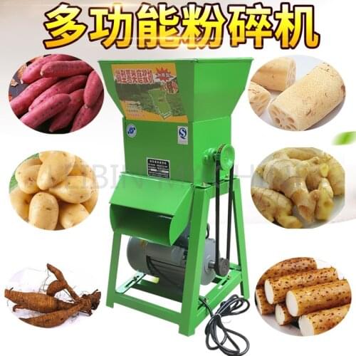 Household starch machine tapioca Sweet Potato Starch potato yam lotus root crusher kudzuvine root flour mill