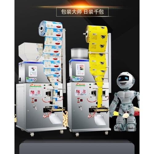 110V/220V 1-50g Quantitative Tea Bag Packing Machine Food Back Sealing Machine Automatic Weighing Machine Powder/Granule Filler