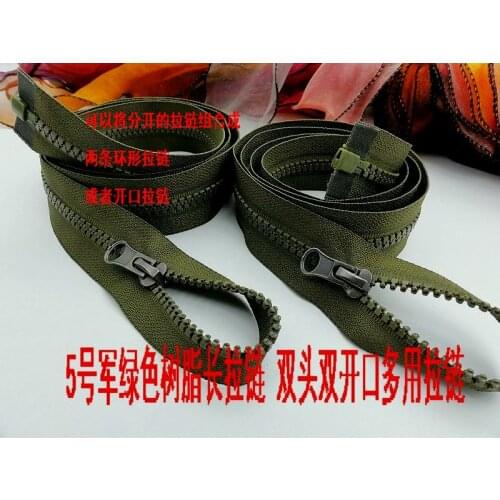Free shipping 5# Resin zipper olive double sliders 250cm 2pcs/lot open-end zipper for diy sleeping bags tents quilt sofa zippers