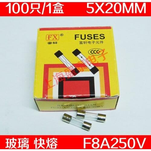 F8AL250V Glass Insurance Tube F8A250V 8A Fuse F8A 5X20MM 100 PCS