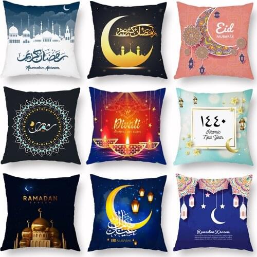 Ramadan Festival Cushion Cover Islam Home Decor Pillow Case Interior Bedroom Housewares Personalized Gift 45*45 Star Moon Sofa