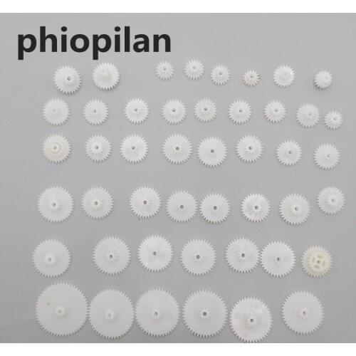 PHIOPILAN 0.5 modulus Double gear 38T TO 56T Aperture 2.05mm DIY Toy Car Gearbox Double Reduction Plastic Gear model gear
