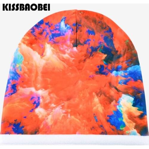 Cool Color Camouflage Winter Beanie Hat For Men Women Plus Velvet Warm Hats Hip Hop Caps For Boy Girl Fashion Bonnet Gorro