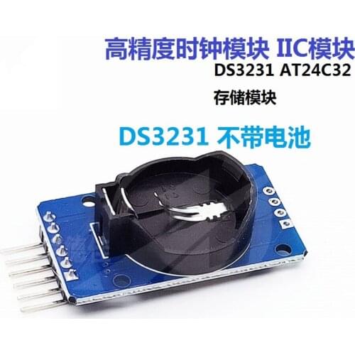 1PCS Without Battery DS3231 AT24C32 High-Precision Clock Module IIC Module Storage Module