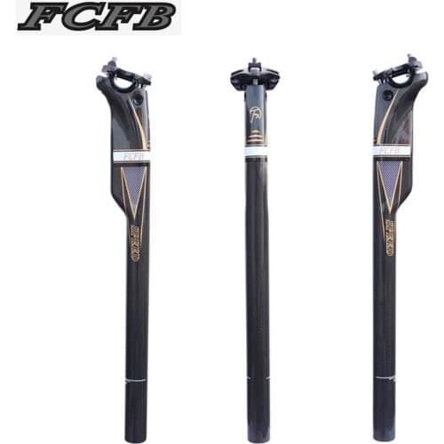 2017 FCFB gold MTB Road Bicycle Seatposts Seat tube Seat Bicycle 27.2/30.8/31.6*350/400mm 3K bicycles parts