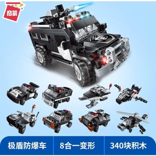 340PCS Building blocks assembled toy puzzle multifunctional boy police car model boy toys building blocks educational girl