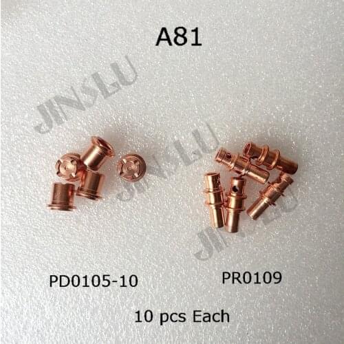 A81 Electrode PR0109 Nozzle PD0105-10 10pcs Each After Market Plasma Torch Consumables SALE1