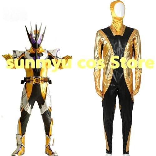 Masked Rider Kamen Rider Thouser Bodysuits Cosplay Costume,Custom Size Halloween