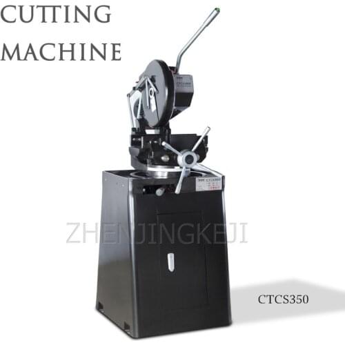 Metal Cutting Machine Industrial Circular Saw Water Cutting Equipment High Power Sawing Machine Hardware Material Pipe Cutter
