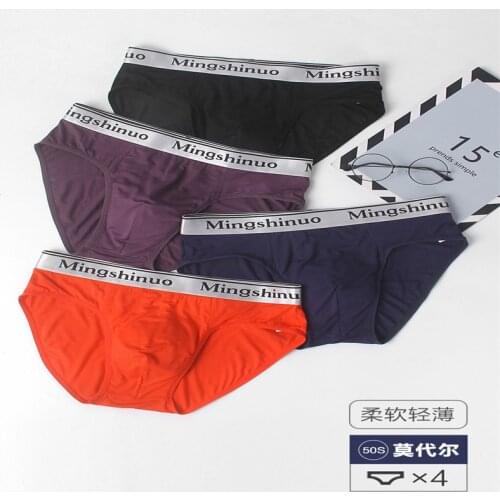 4pcs Boxer Shorts Underwear Man Good Panties Мужское нижнее белье Cotton For Male Comfortable Sexy Set Modal Large Size Lot Soft