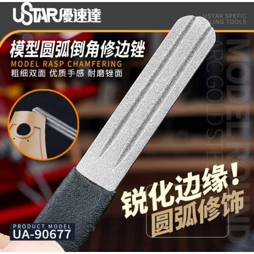 Ustar 90677 Arc Chamfering Edge Trimming Rasp / File For Scale Model Modeler Craft Tools Modeling Hobby Accessory