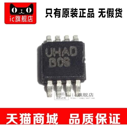 LM4808MMX LM4808MM LM4808M LM4808 MSOP8