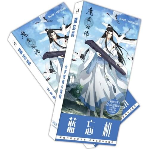 340 Pcs/Set Anime Mo Dao Zu Shi Figure Lan WangJi Paper Postcard Cartoon Greeting Card Fans Gift Card