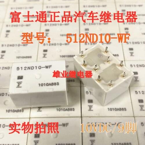 512nd10-wf mg3sw relay 9 pin