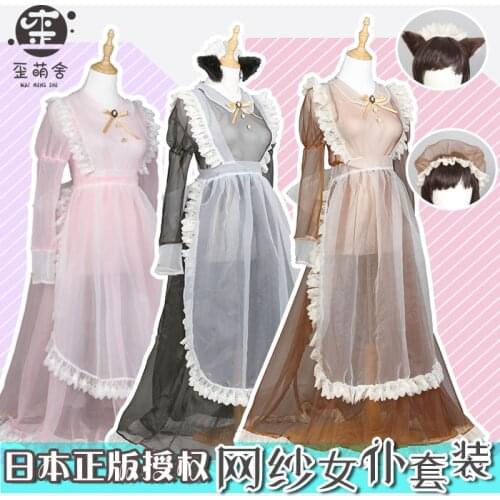 Hot Selling Transparent Maid Costume Japanese Sexy Lace Traditional Maid Dress 3 Colors Female Role Play Clothing S-XXL In Stock