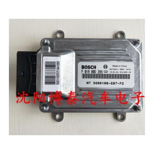 NEW Original Great Wall Car Engine Computer Board ECU Electronic Control Unit F01R00D395 3608100-E07-F2