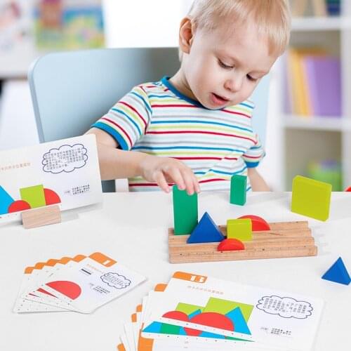 NEW Wooden Childrens Educational Three-Dimensional Space Imagination Enlightenment Training Head-up Building Block Toy Gift