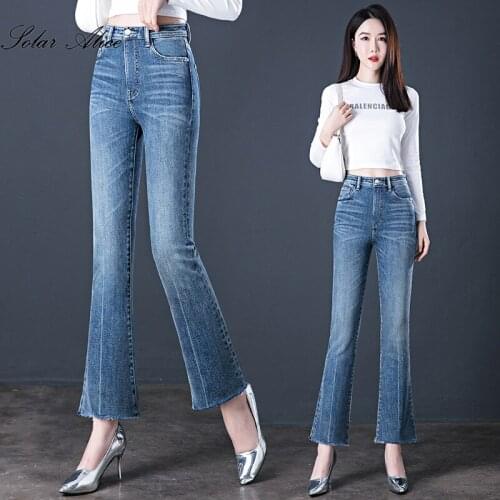 SOLAR ALICE Womens High Jeans