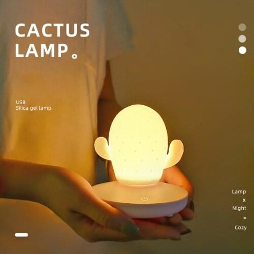 USB LED Touch Dimming Cactus Silicone Night Light Kids Bedroom Home Modern Indoor Study Bedside Decoration Creative Gift Lamp
