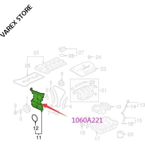 Time cover for Mitsubishi Outlander OEM: 1060A221