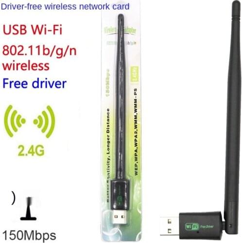 150M Wireless Network Card Driver-free Computer External Antenna USB Wireless WIFI Receiver IEEE 802.11n