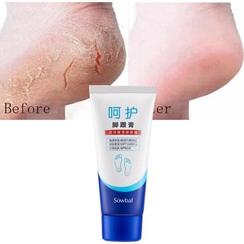 DJBS Hand Care Products