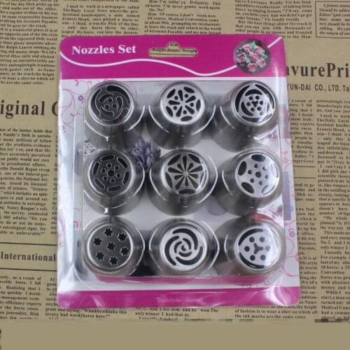 9Pcs/Lot Russian Tulip Nozzle Perfect For Cake Cupcake Decorating Icing Piping Nozzles russian rose nozzles tips