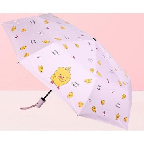 New Fashion Little Yellow Duck Creative Three-folded Fully-automatic Sunny And Rainy Umbrella WindProof Portable Anti UV Parasol