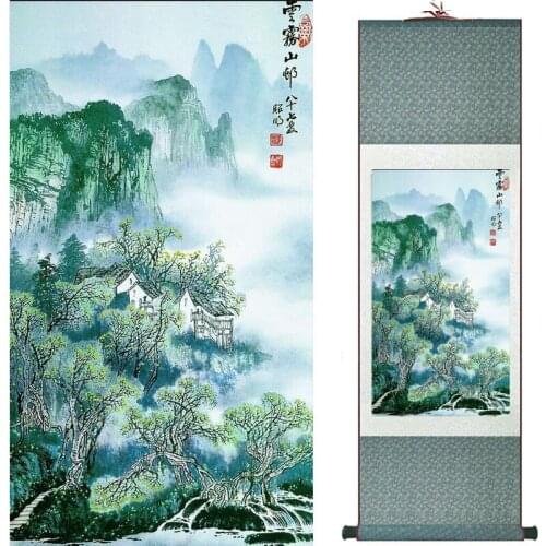 Landscape art painting Chinese traditional art painting China ink painting fashion painting 19081719